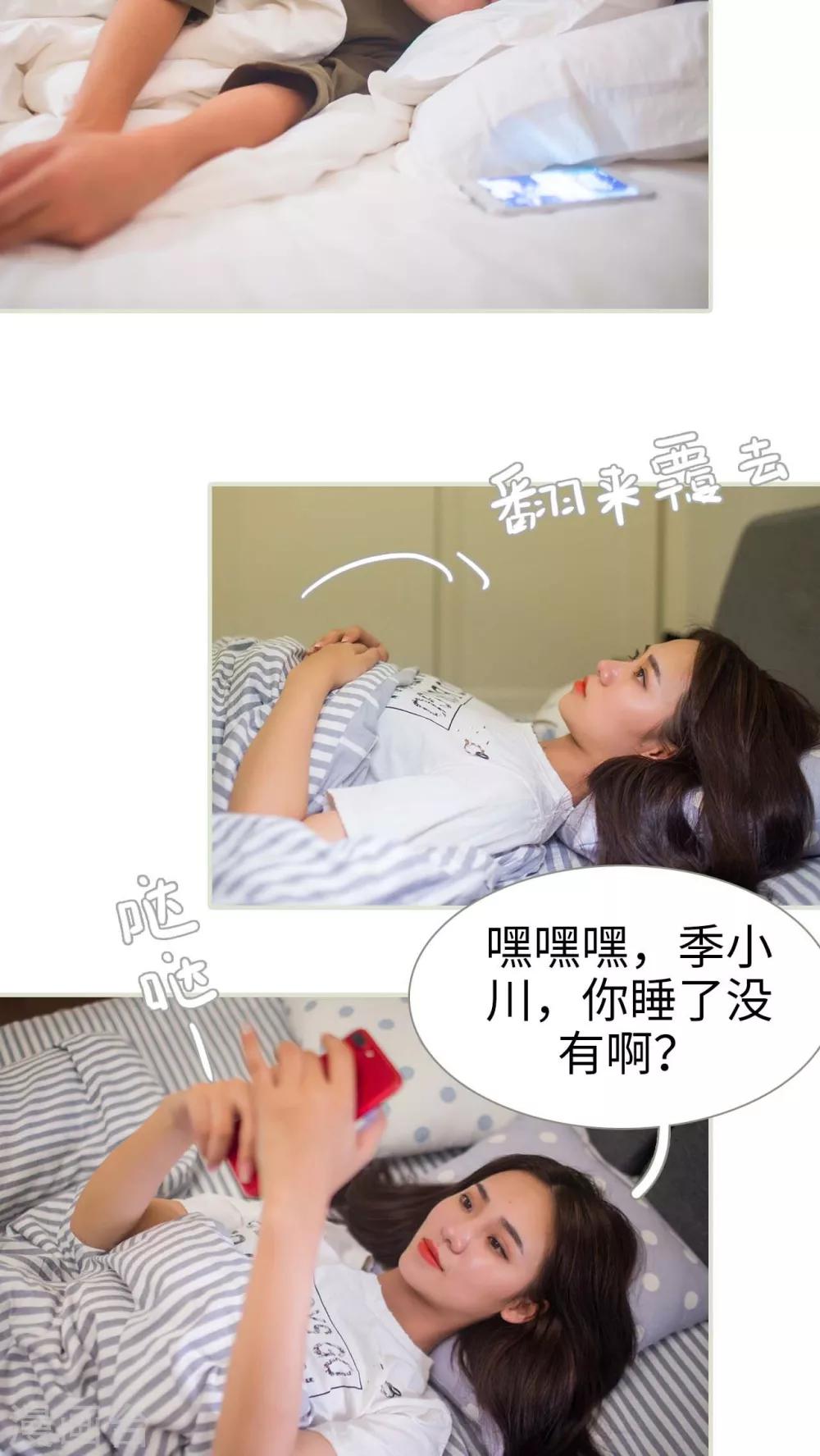第27话1