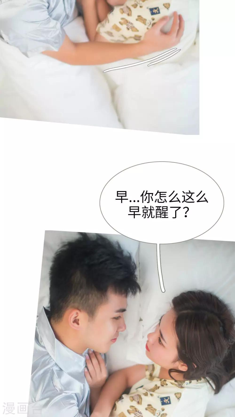 最终话2
