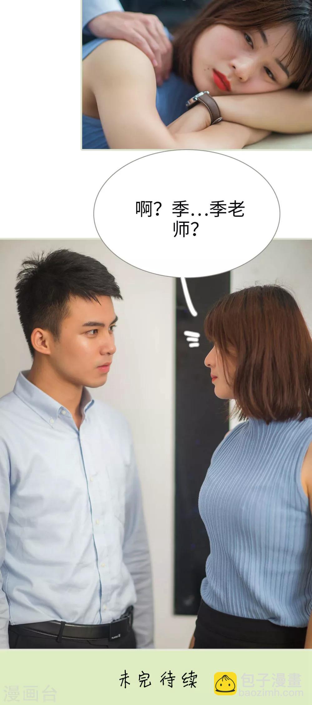 第46话19