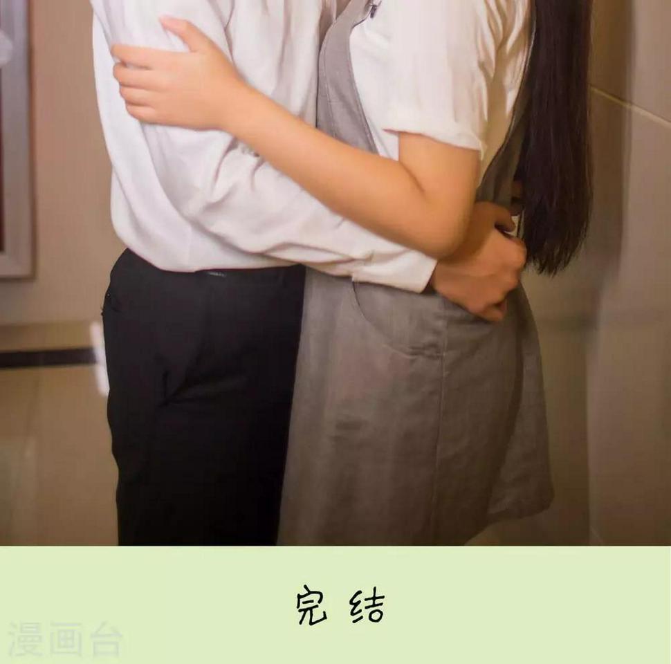 最终话21