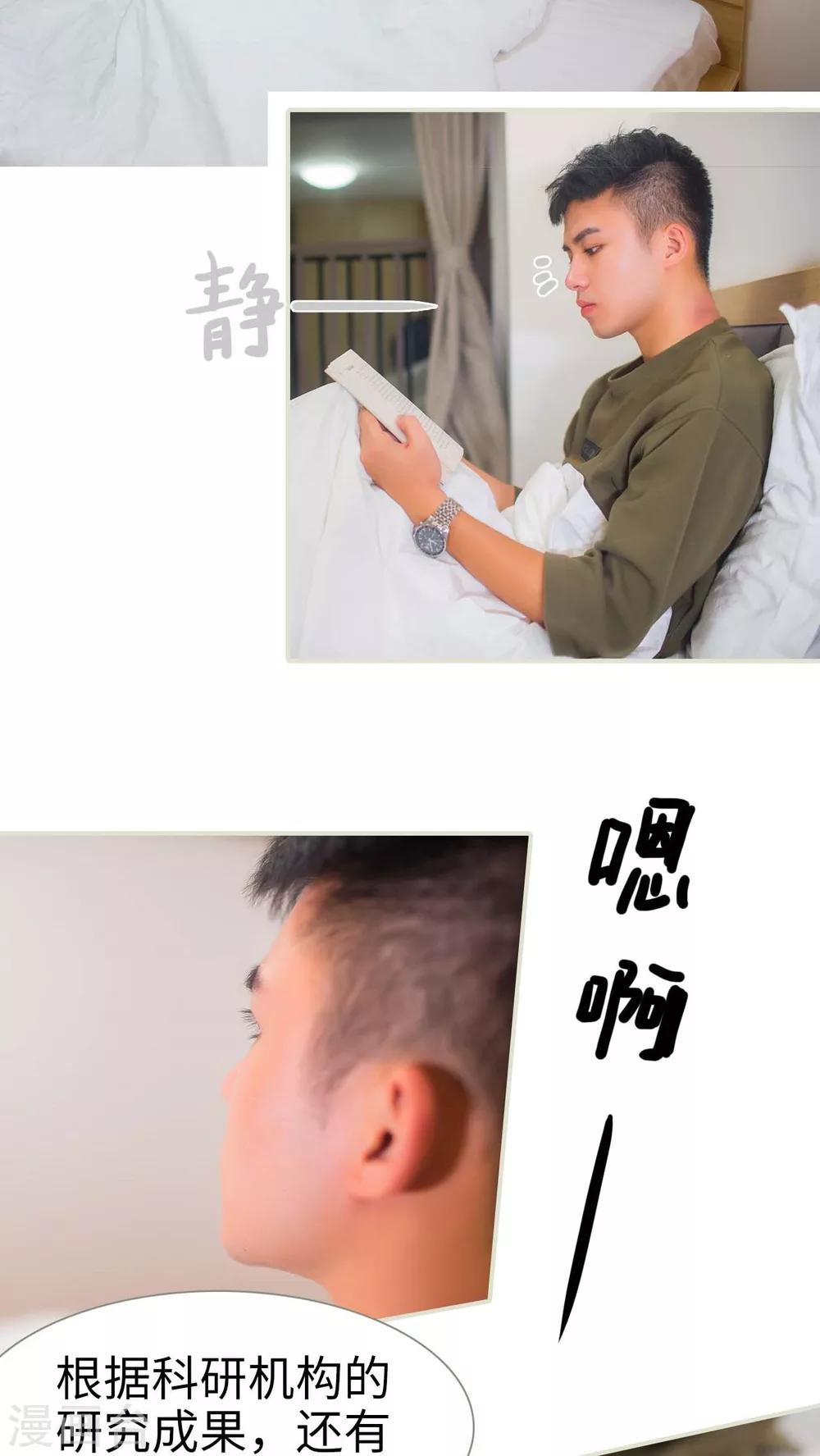 第1话1