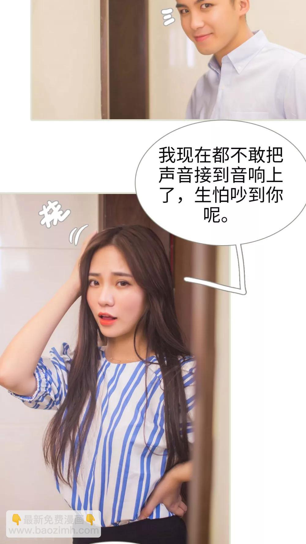 第11话3