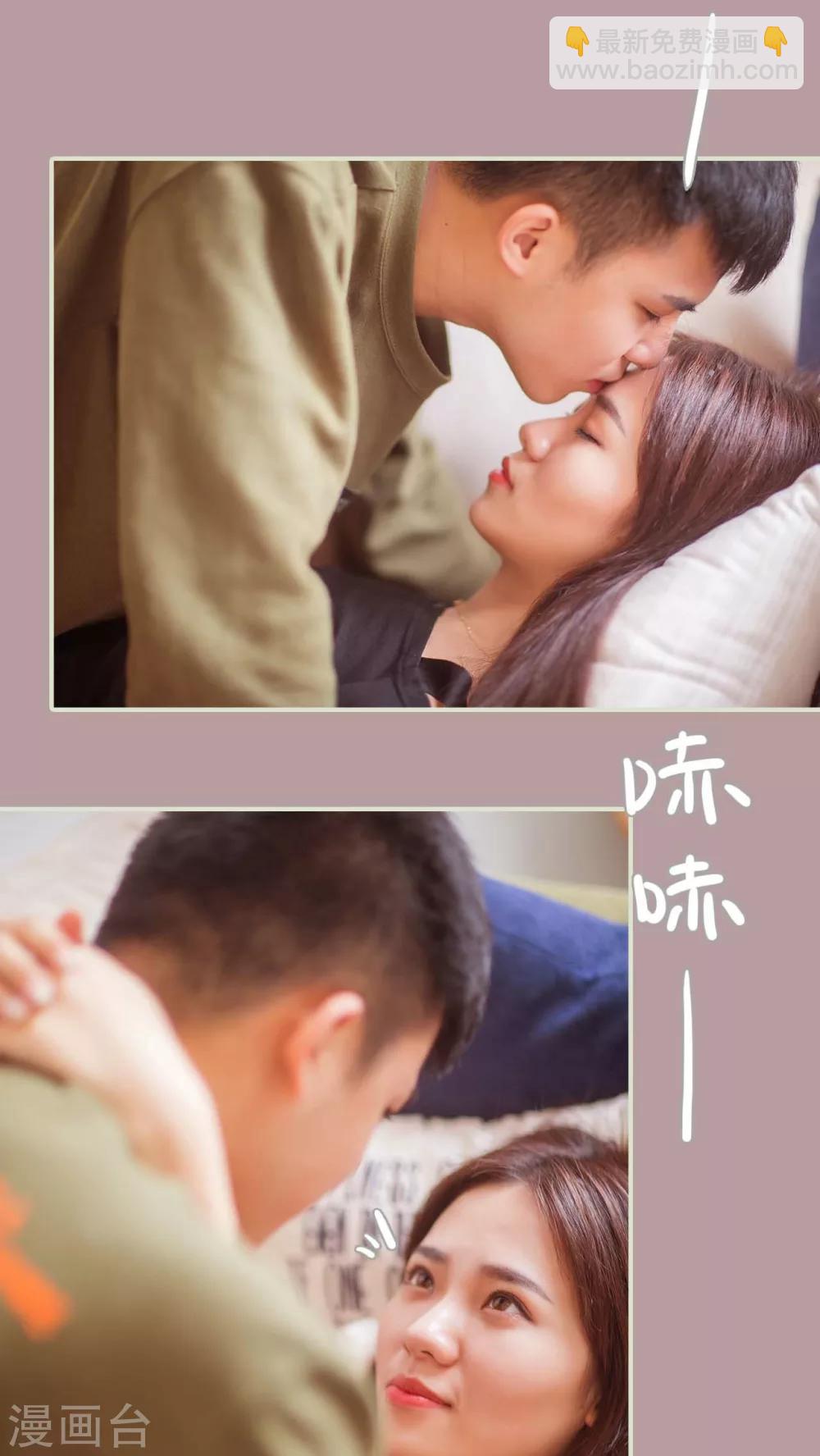 第41话20