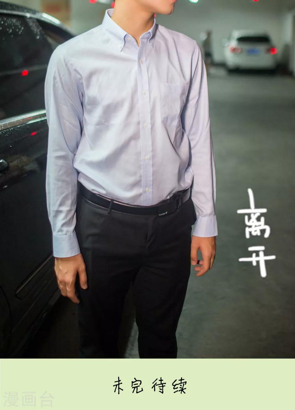 第44话19