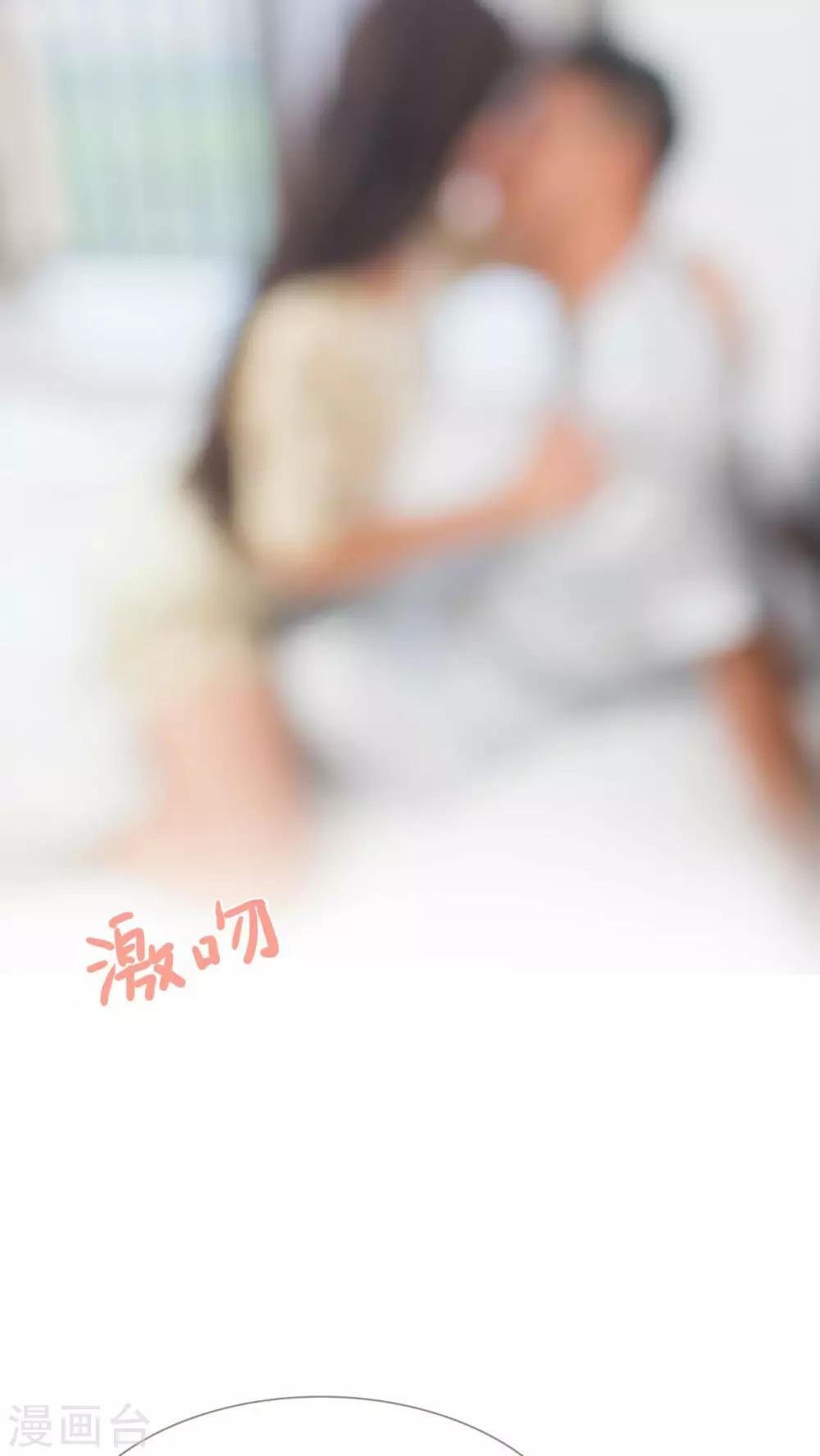 最终话8