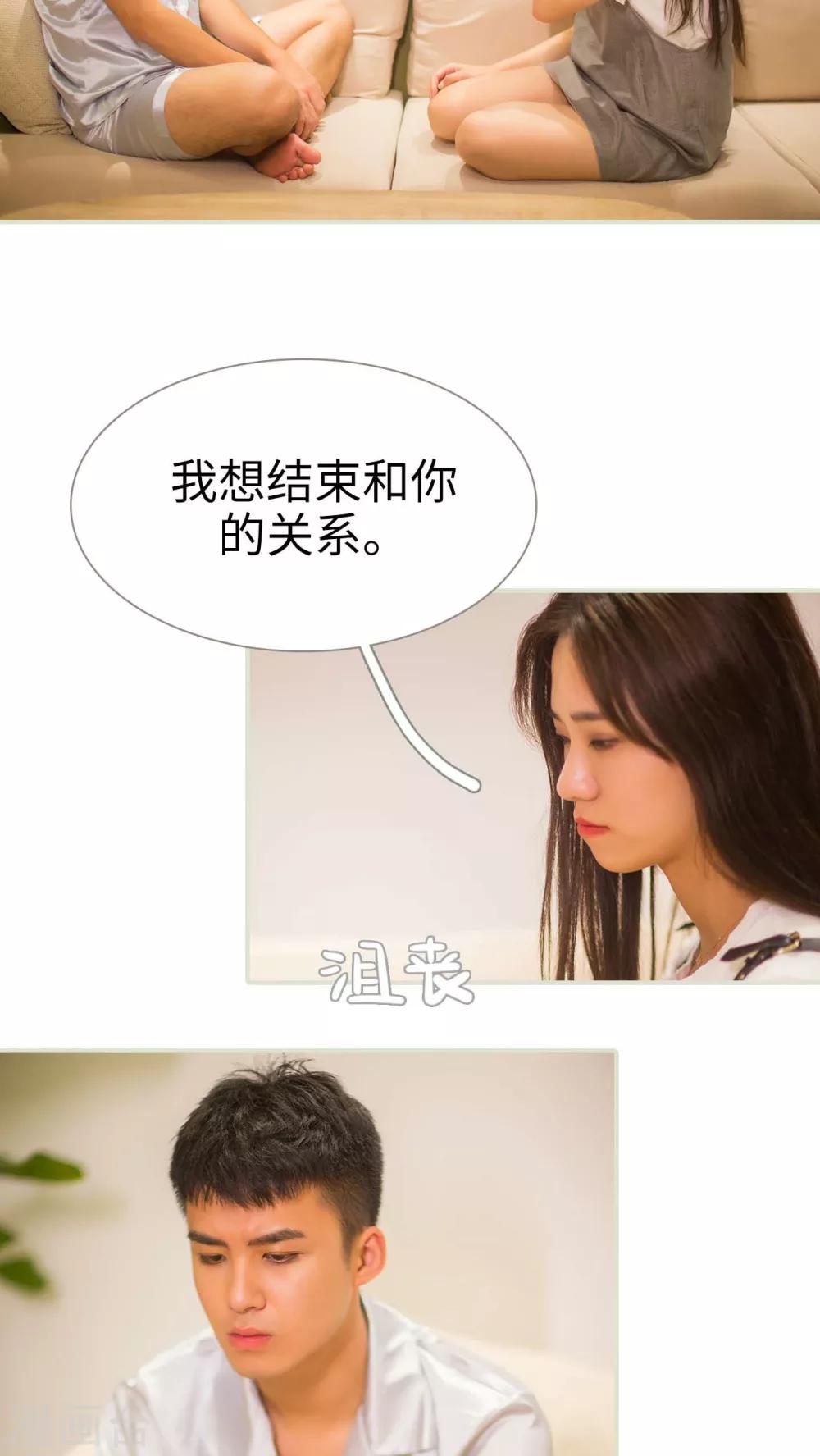 第49话1