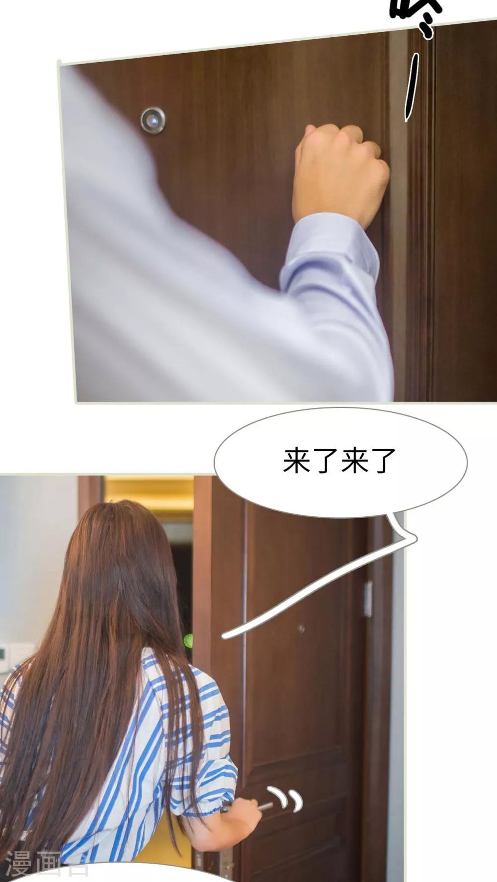 第11话11