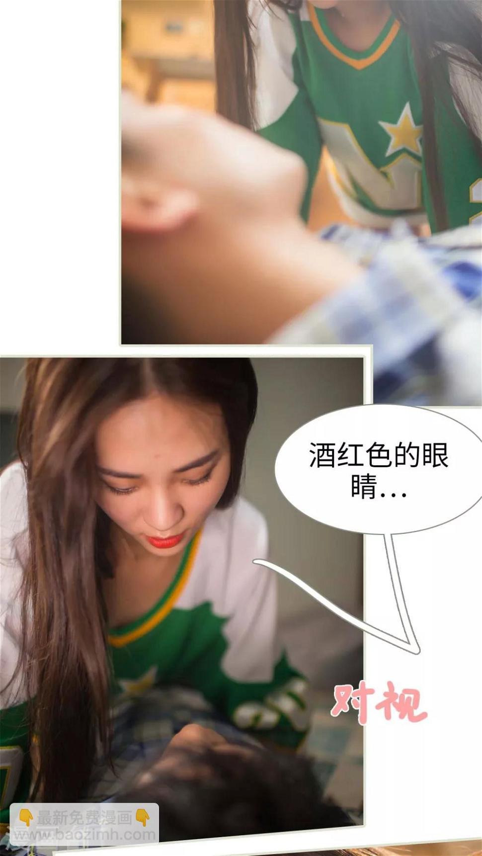 第4话14