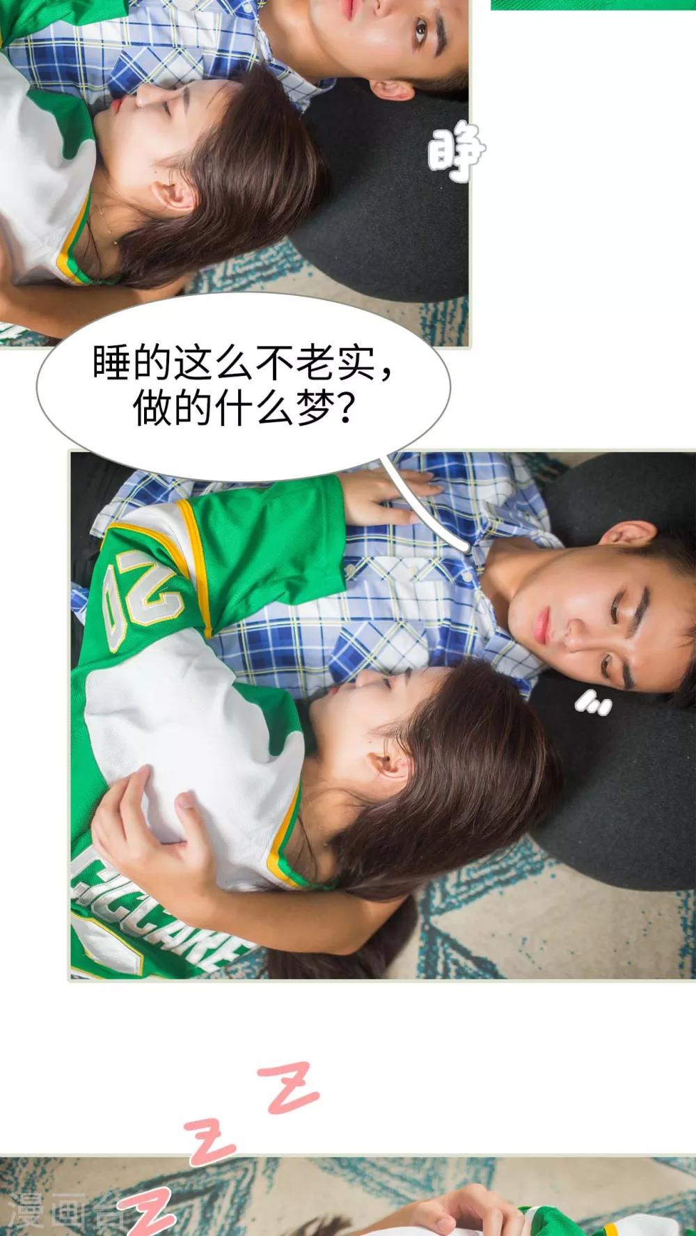 第4话10