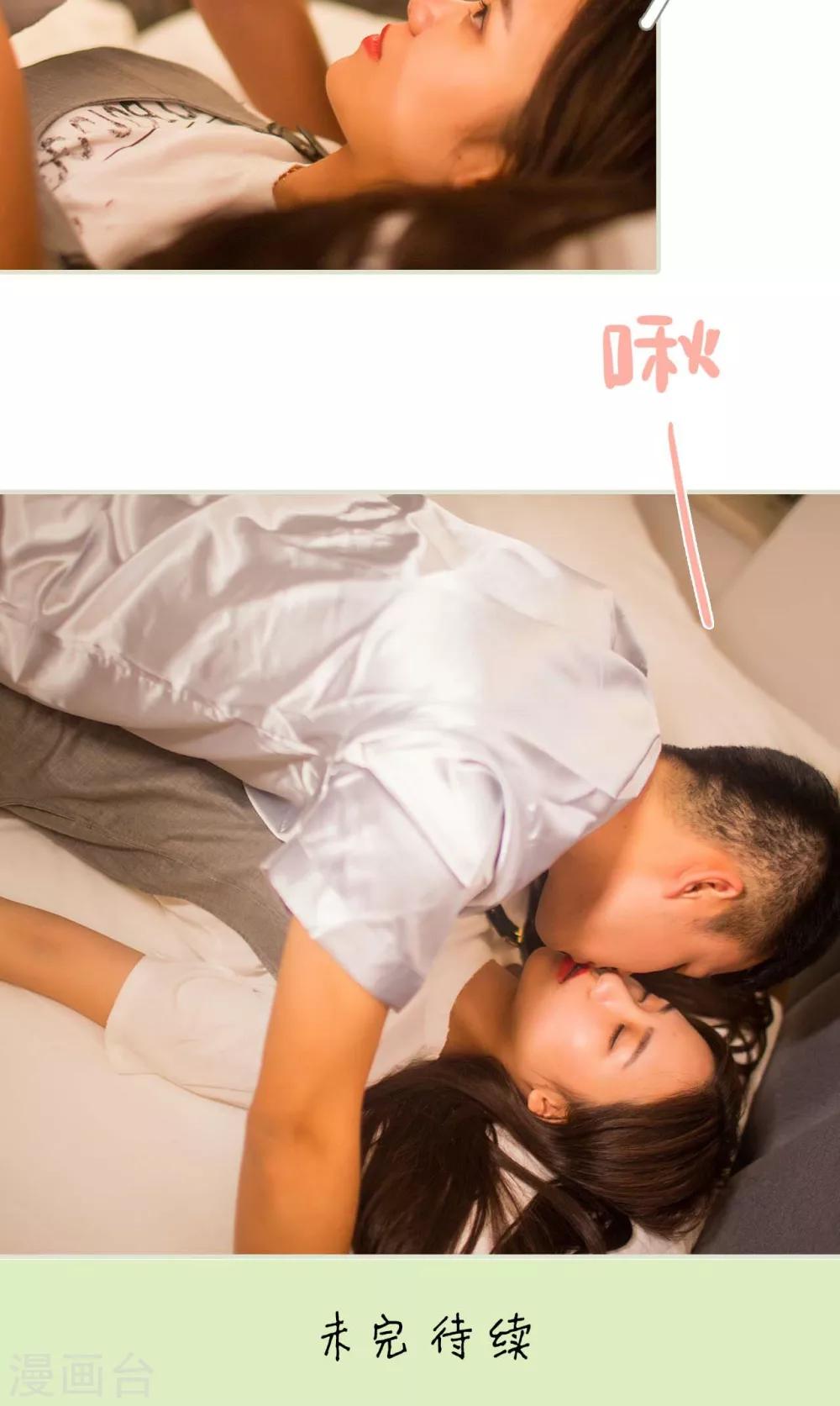 第49话18