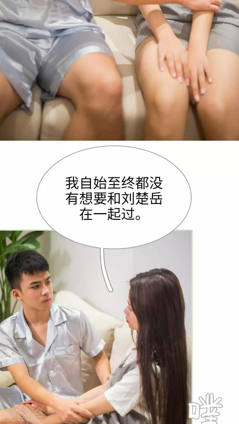 第48话15