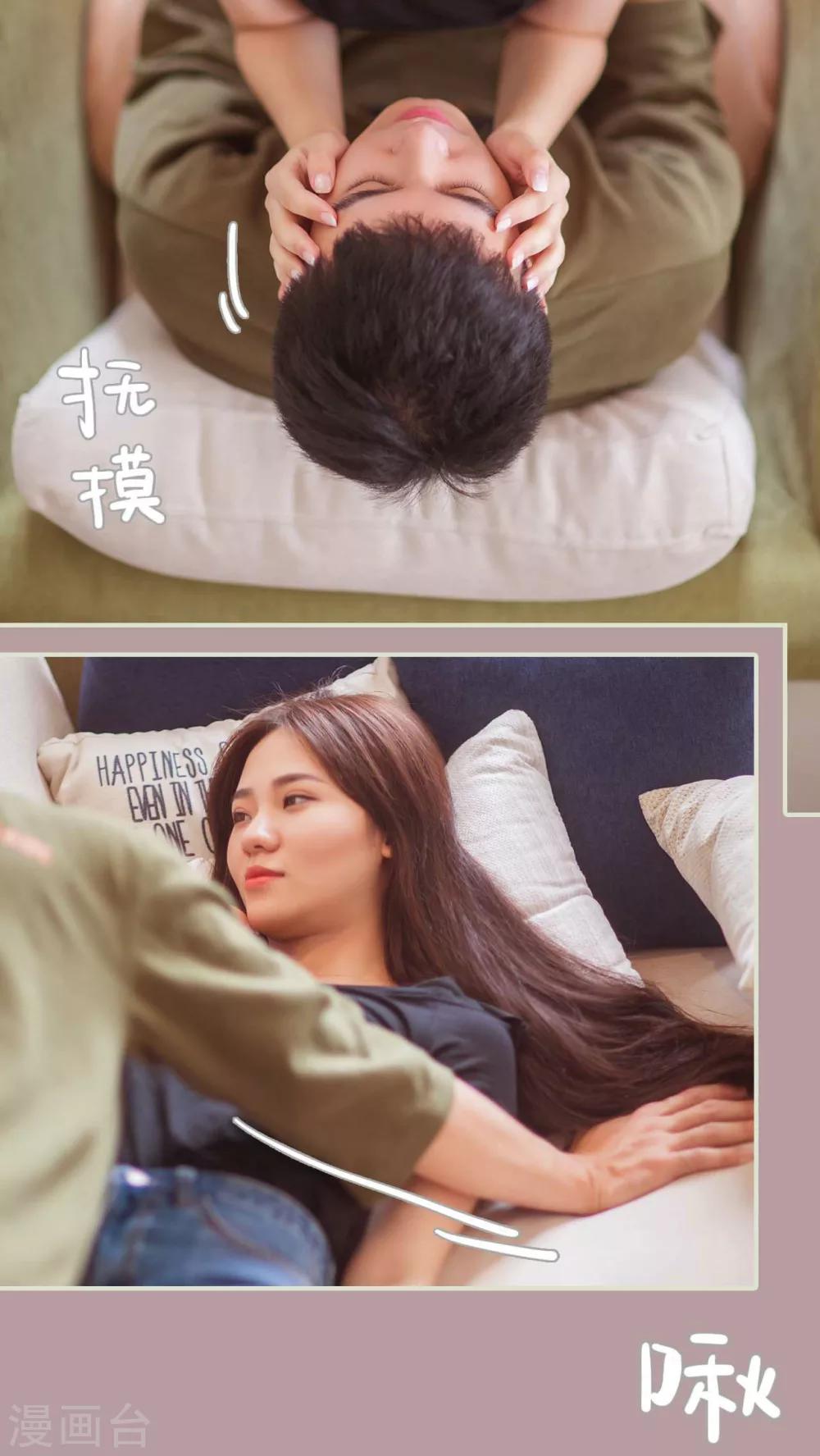 第41话19