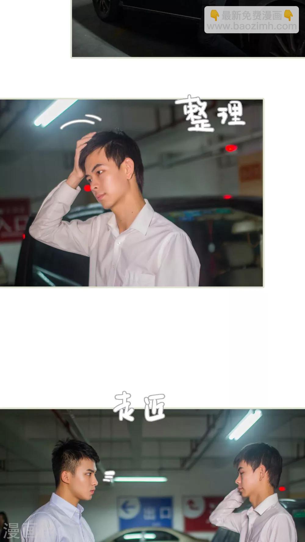 第44话15