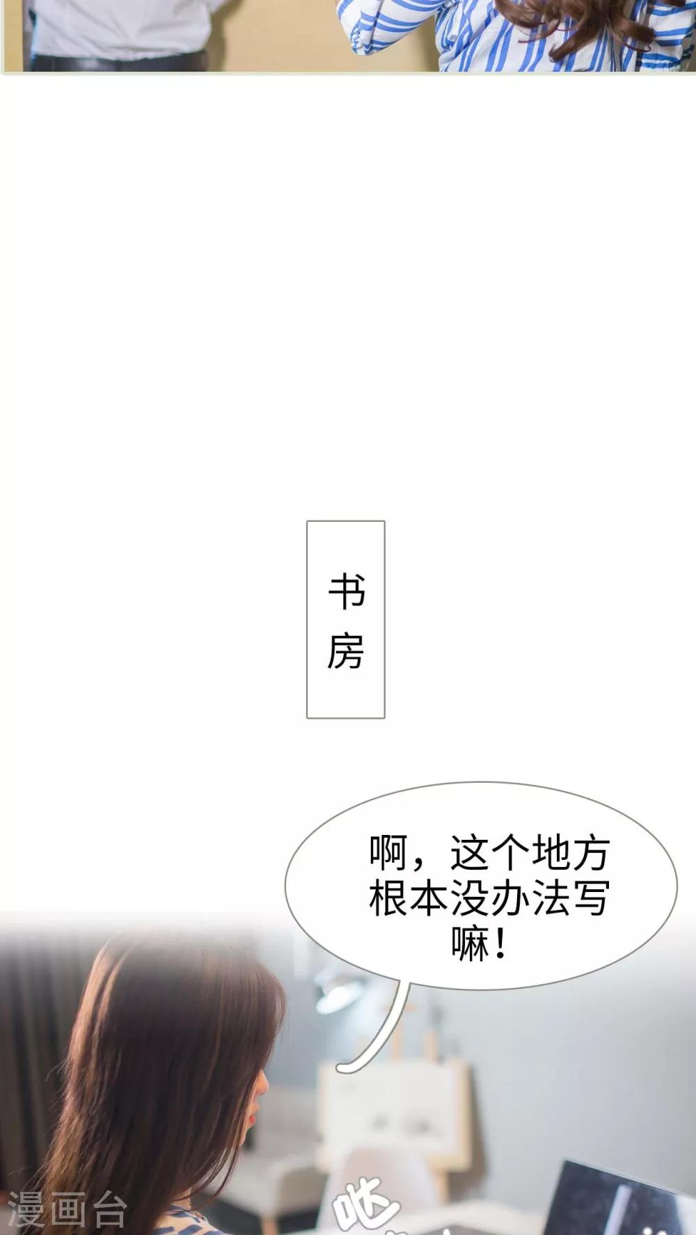 第11话6