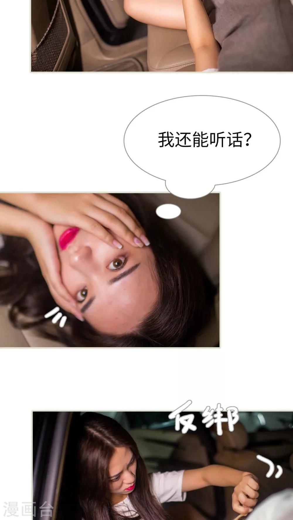 第46话1