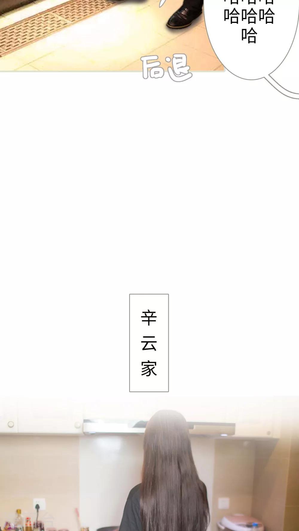 第7话7