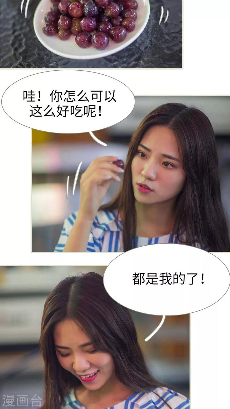 第21话1