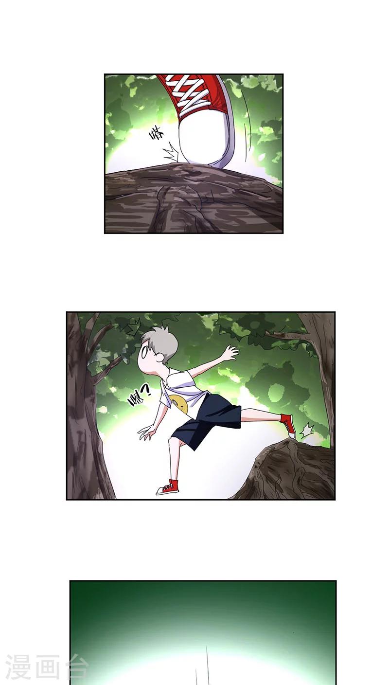 第4话18