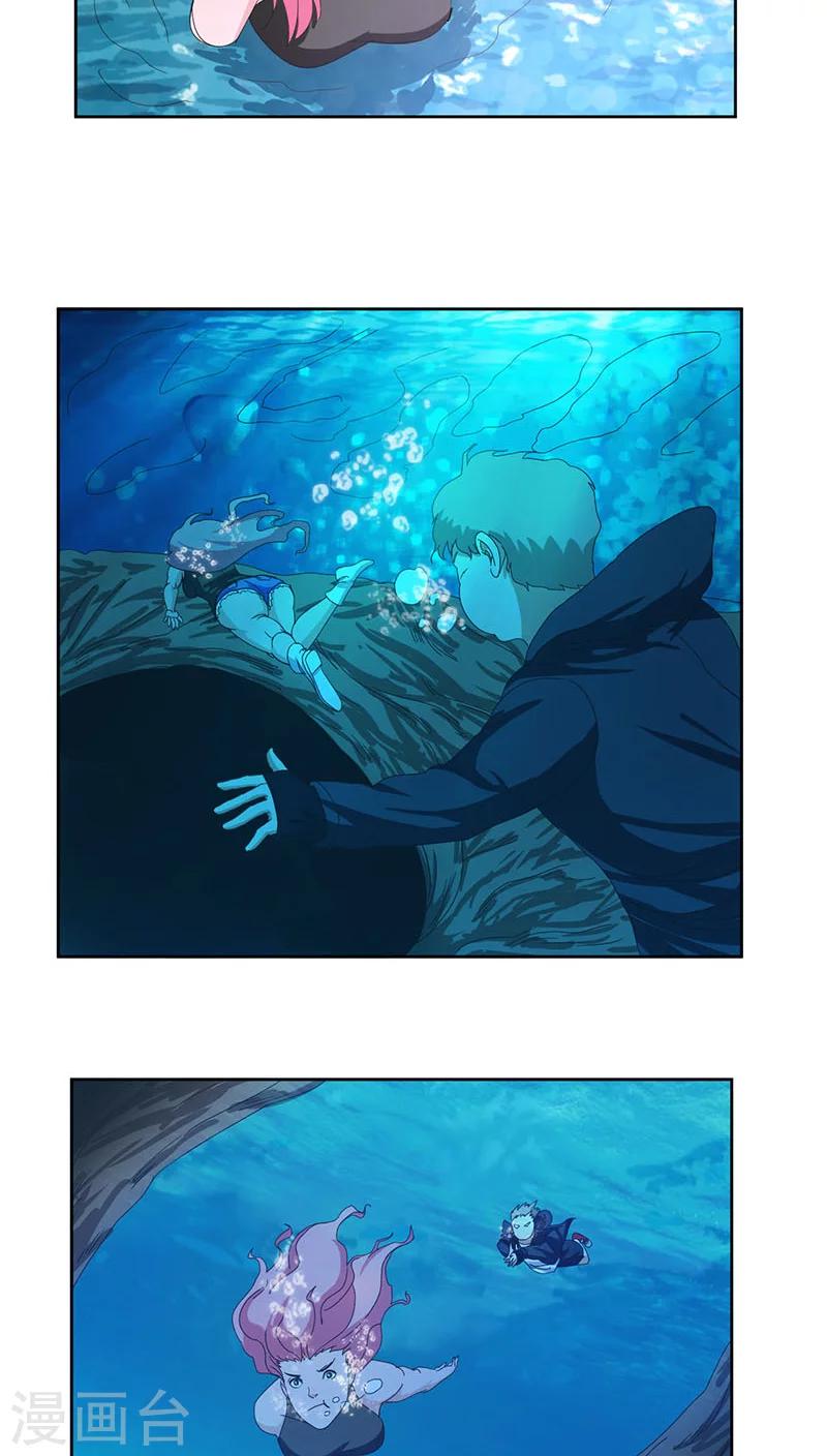 第6话9