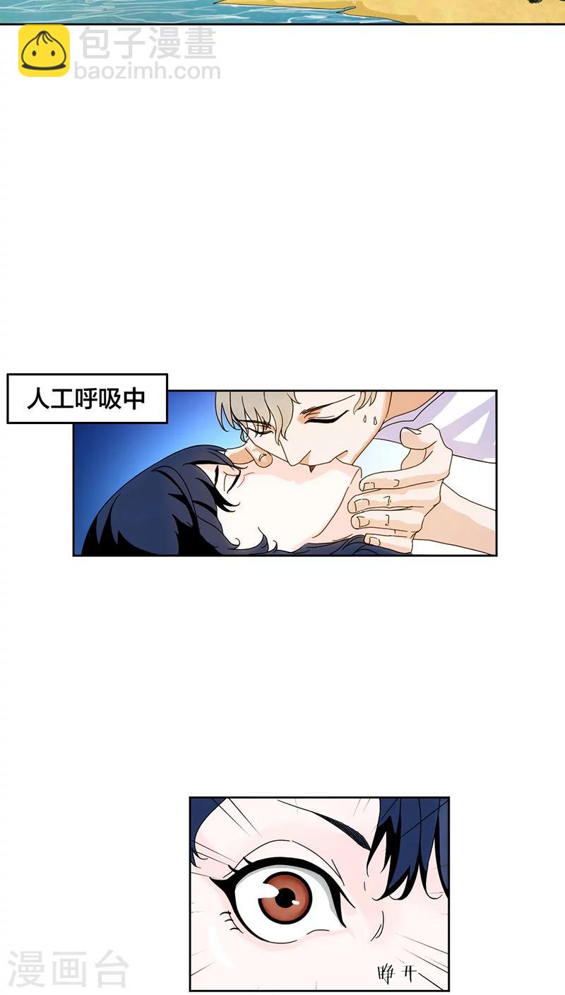 第1话1