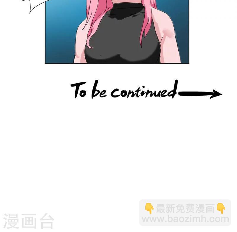 第9话23