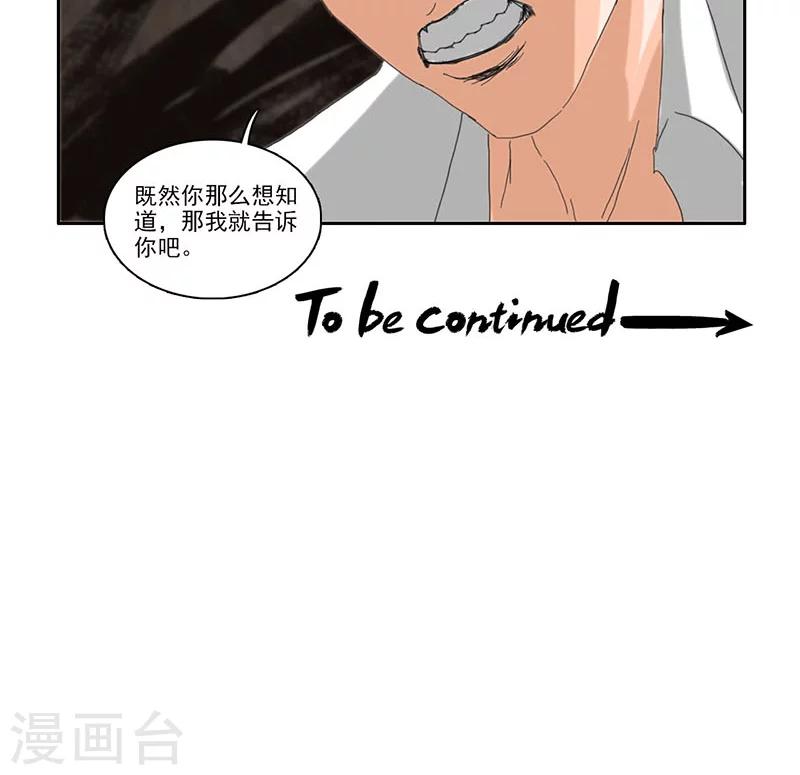 第21话11