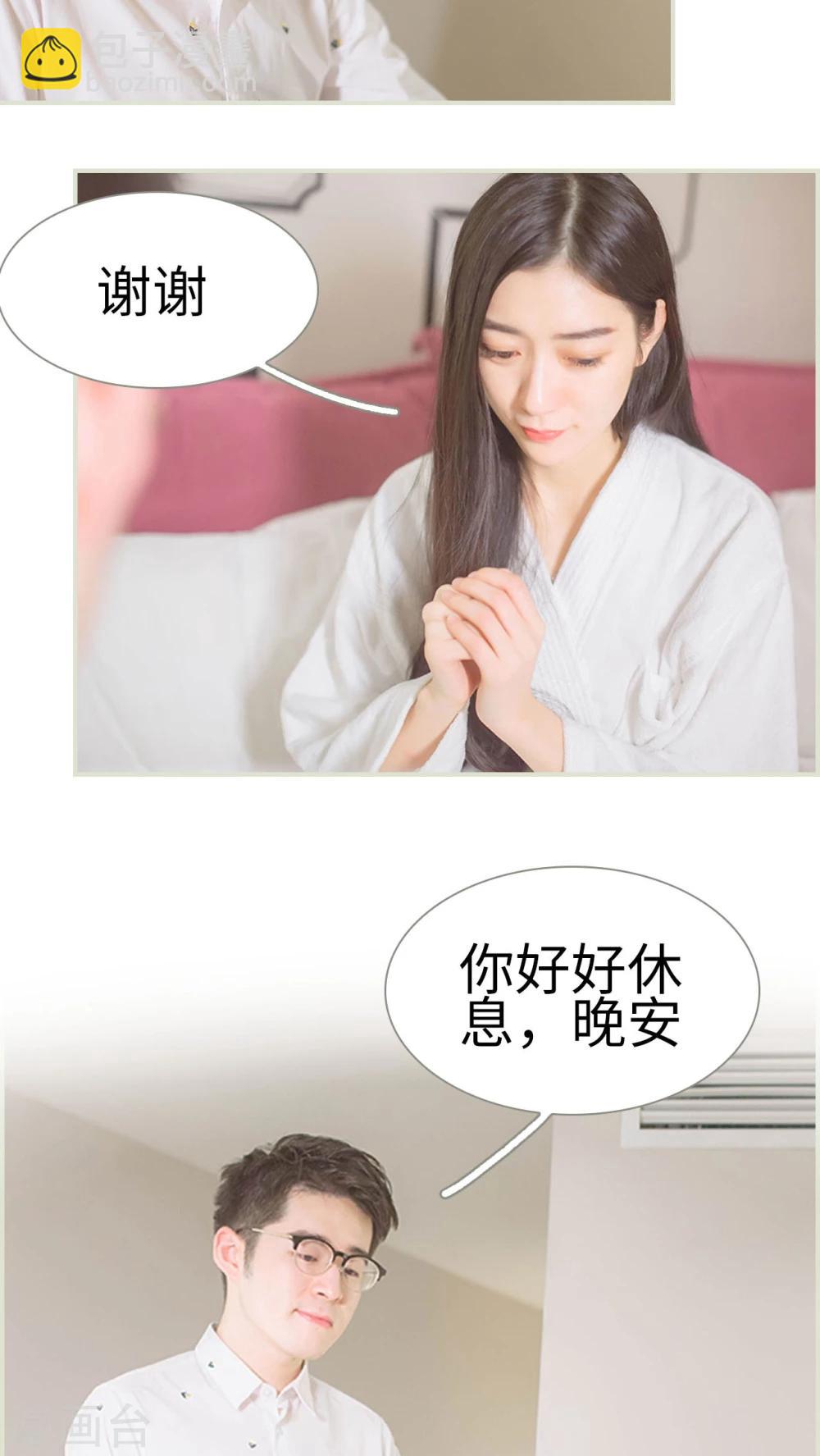 第15话1