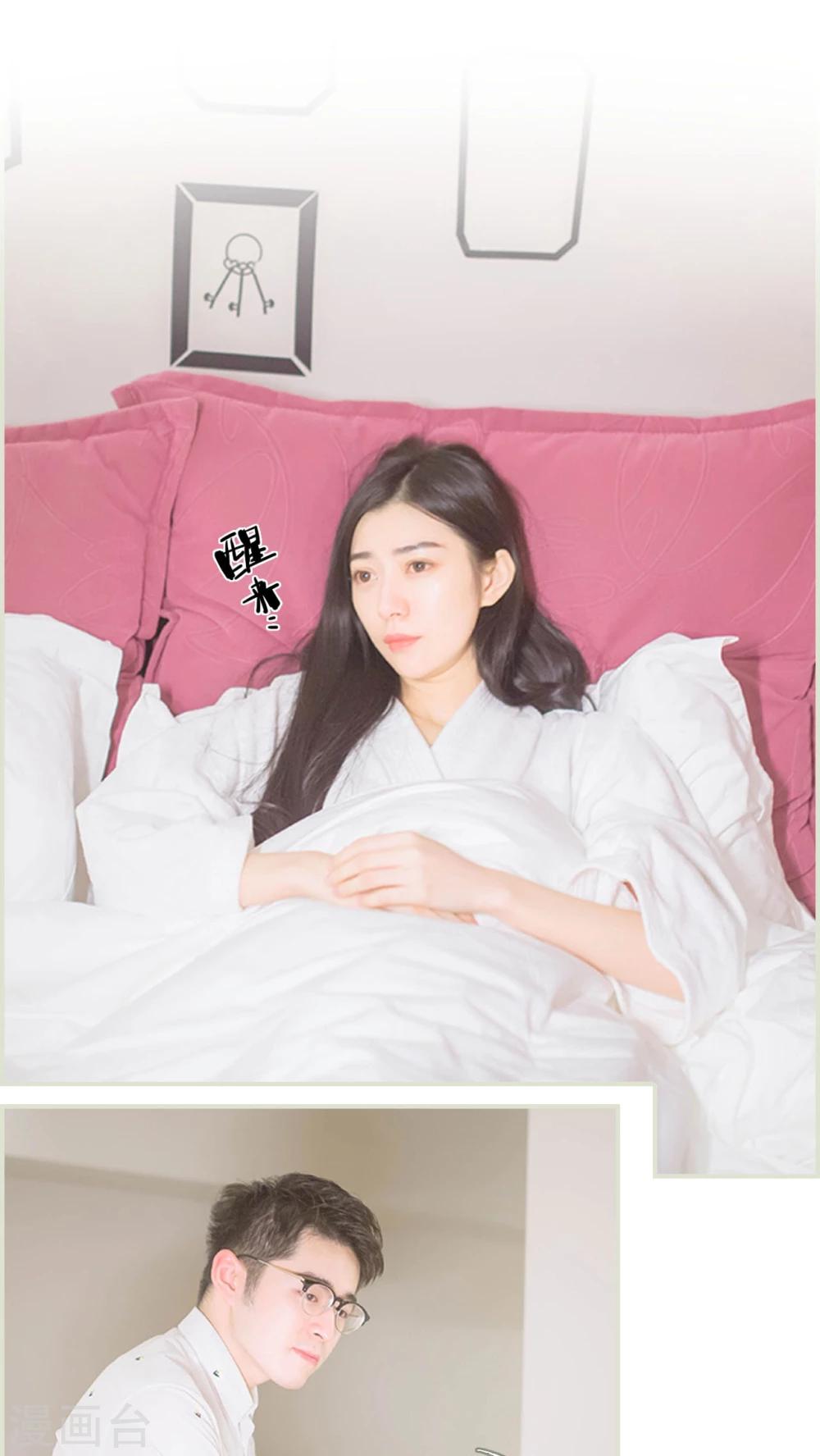 第14话7