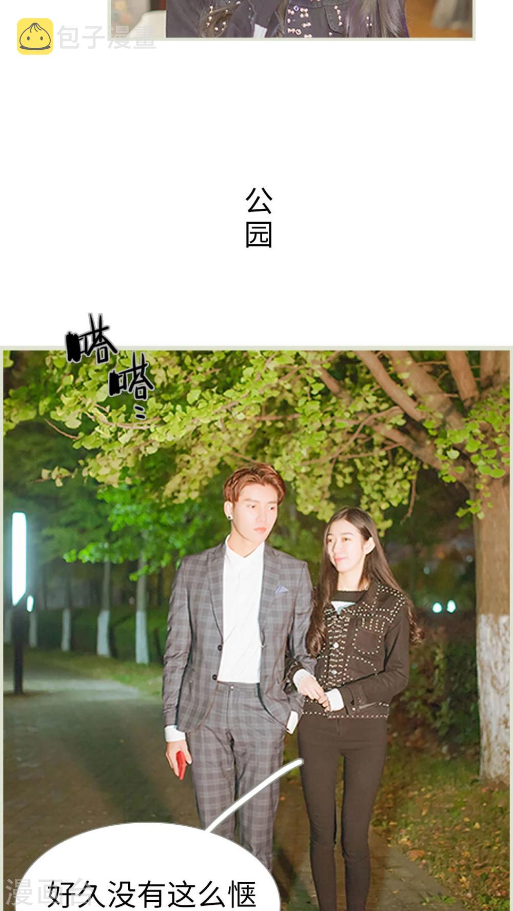 第45话14