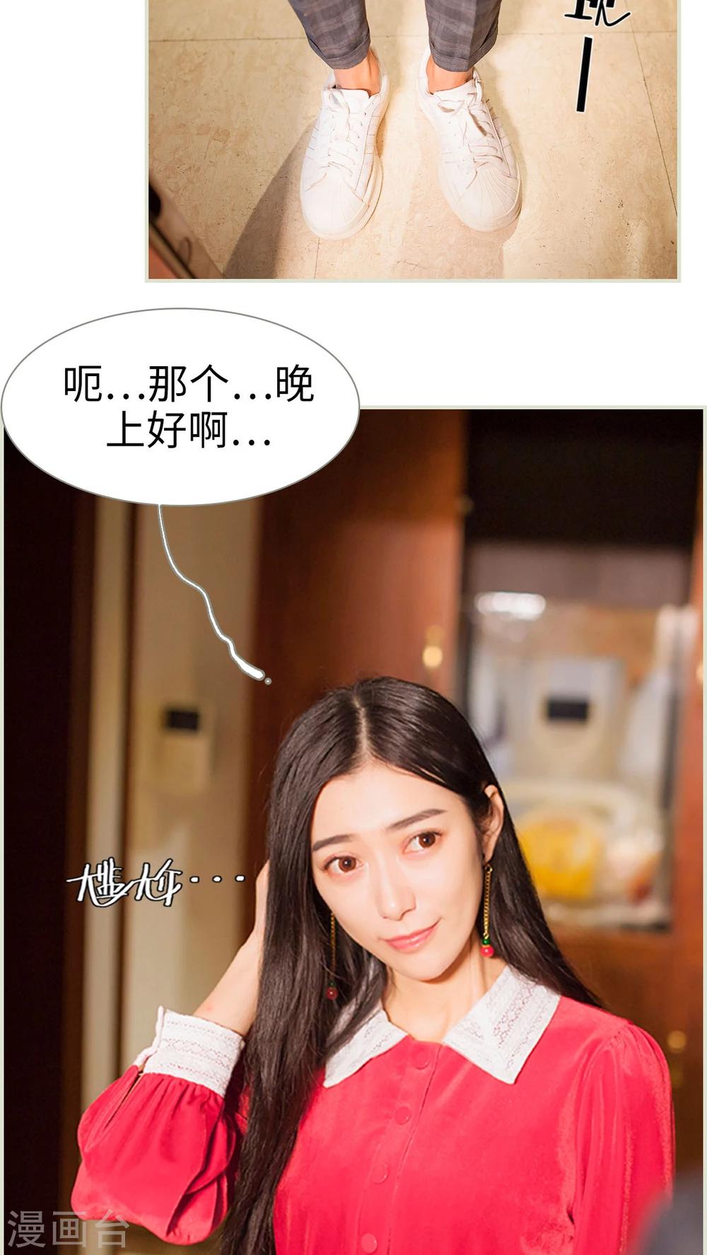 第11话12