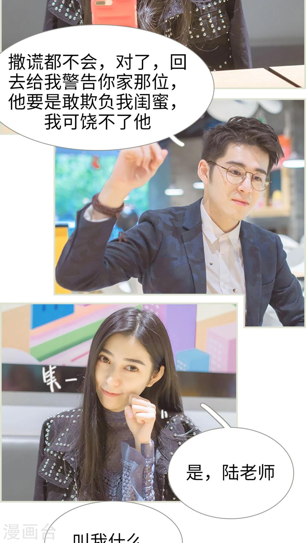 第34话1