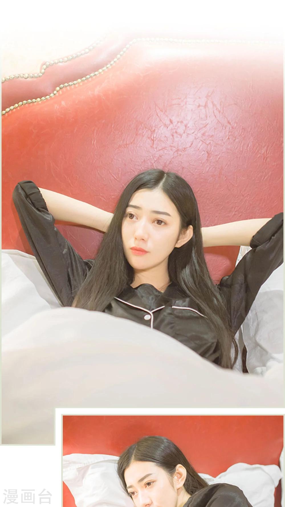 第19话9