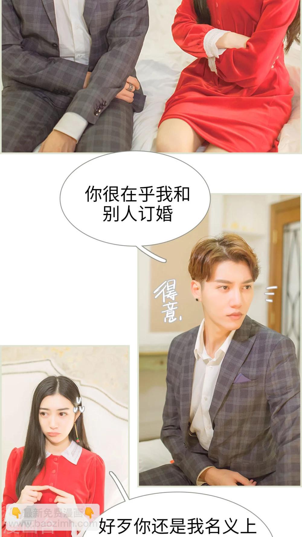 第34话13