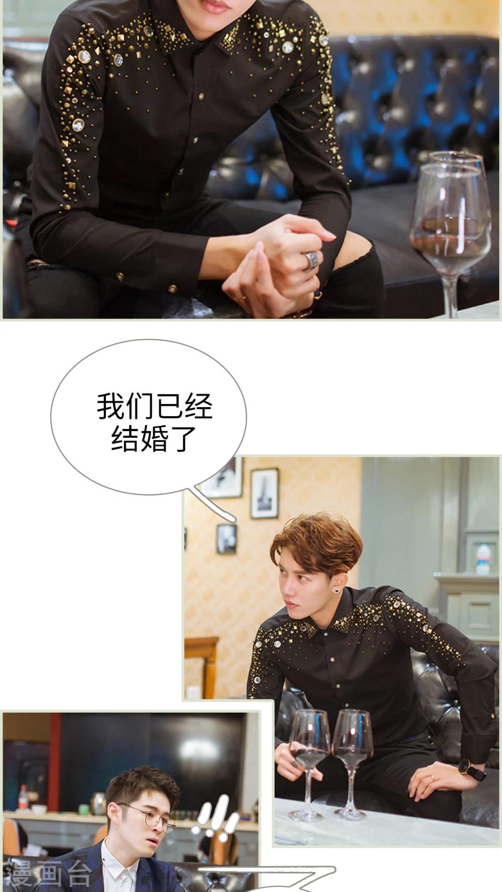 第28话4