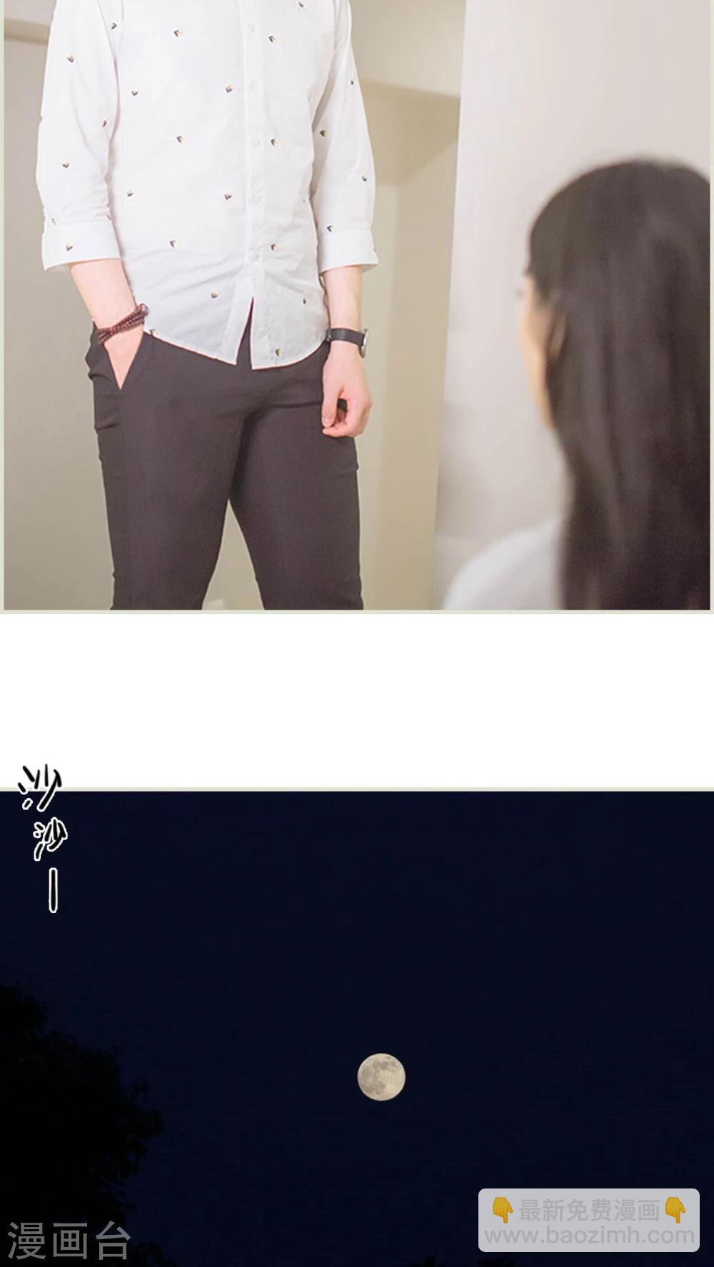 第15话2