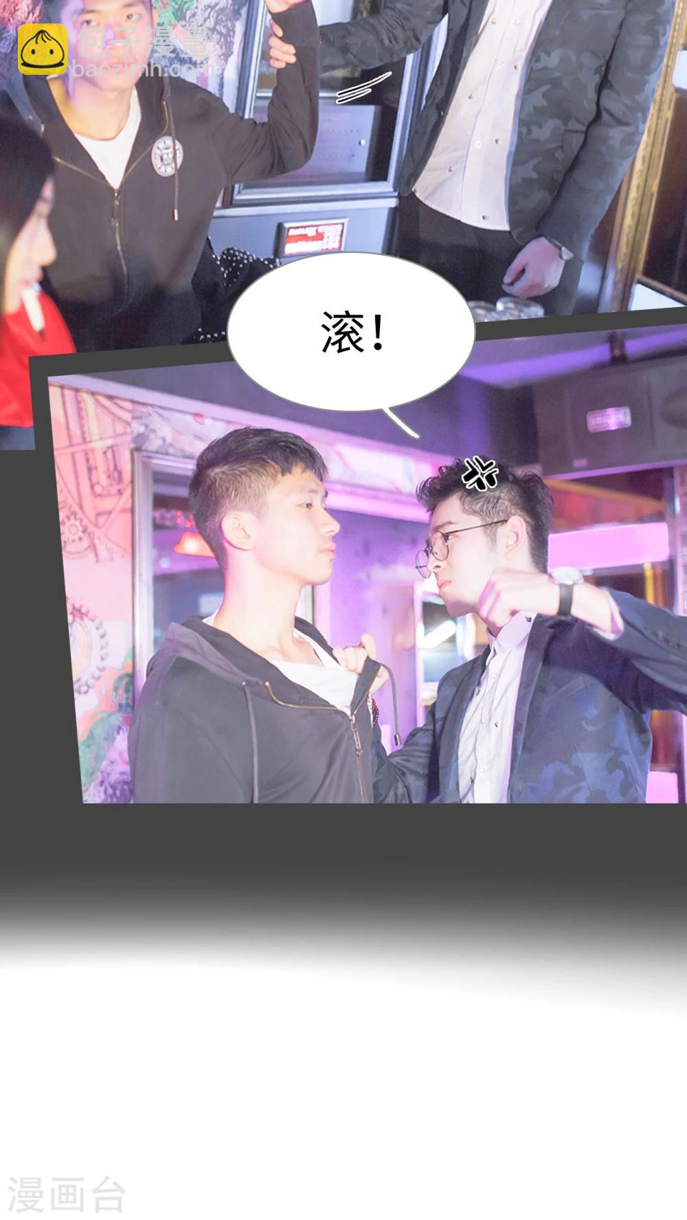 第14话6