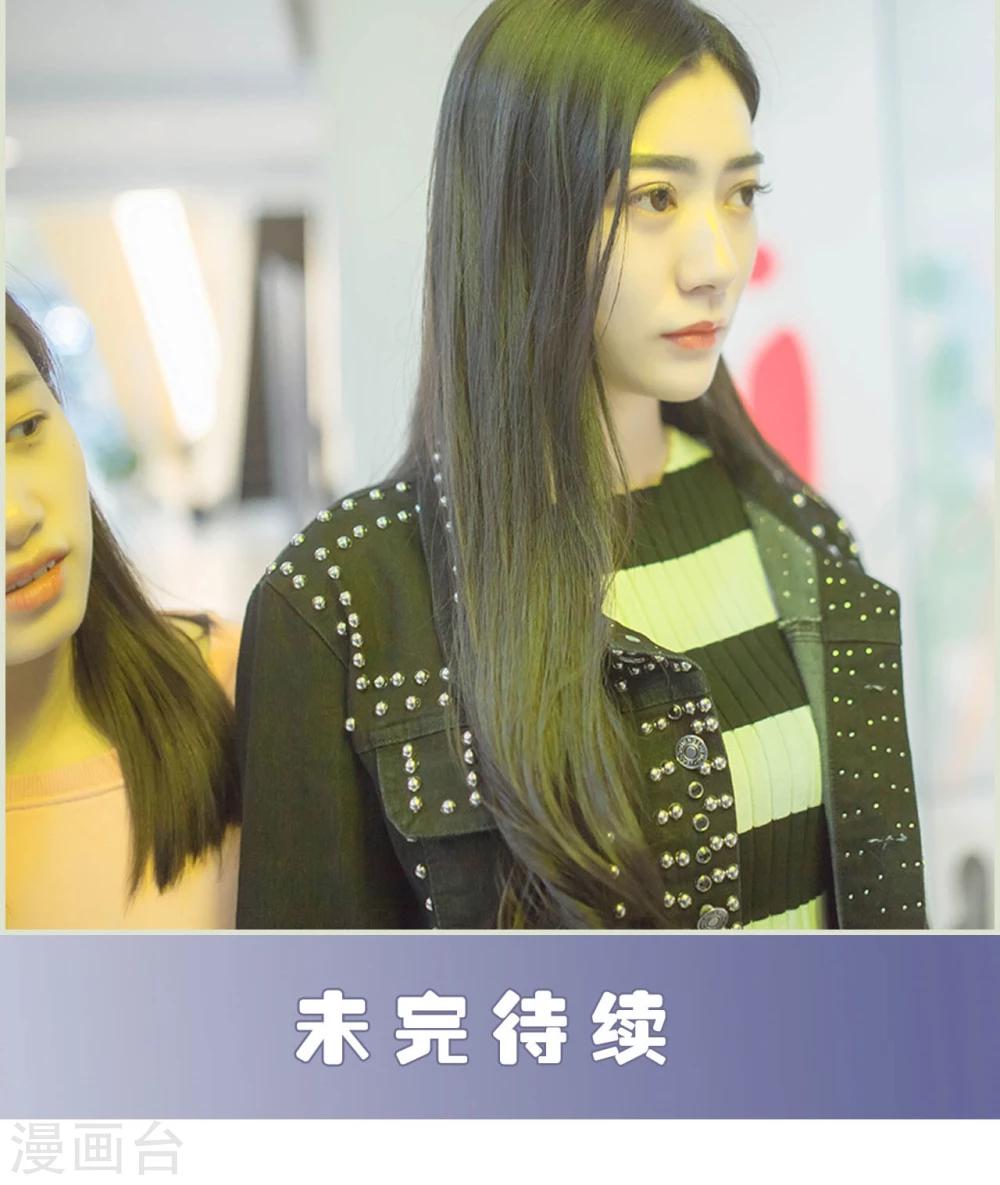第44话16