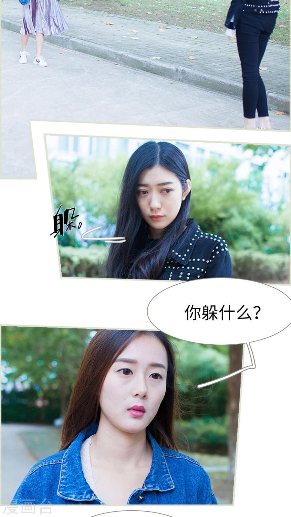 第13话13
