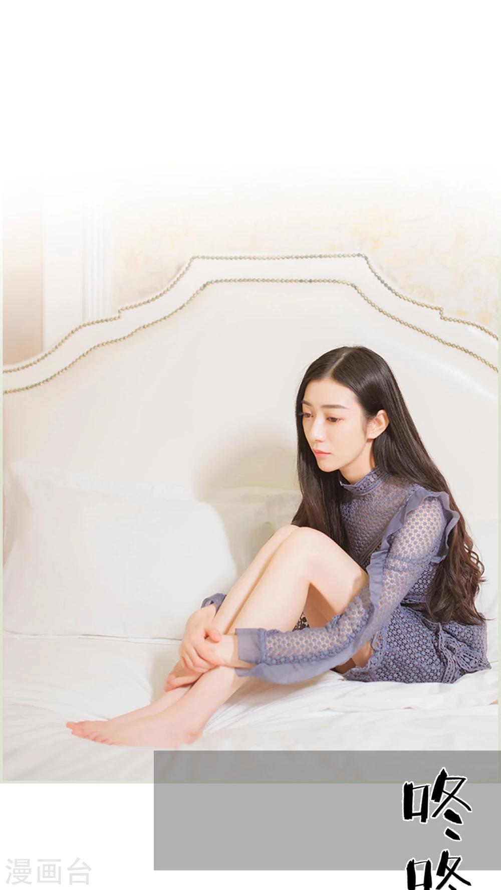 第11话14