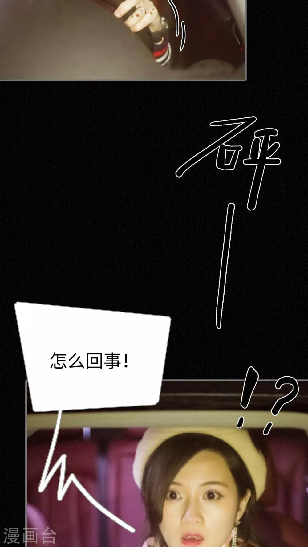 第1话8