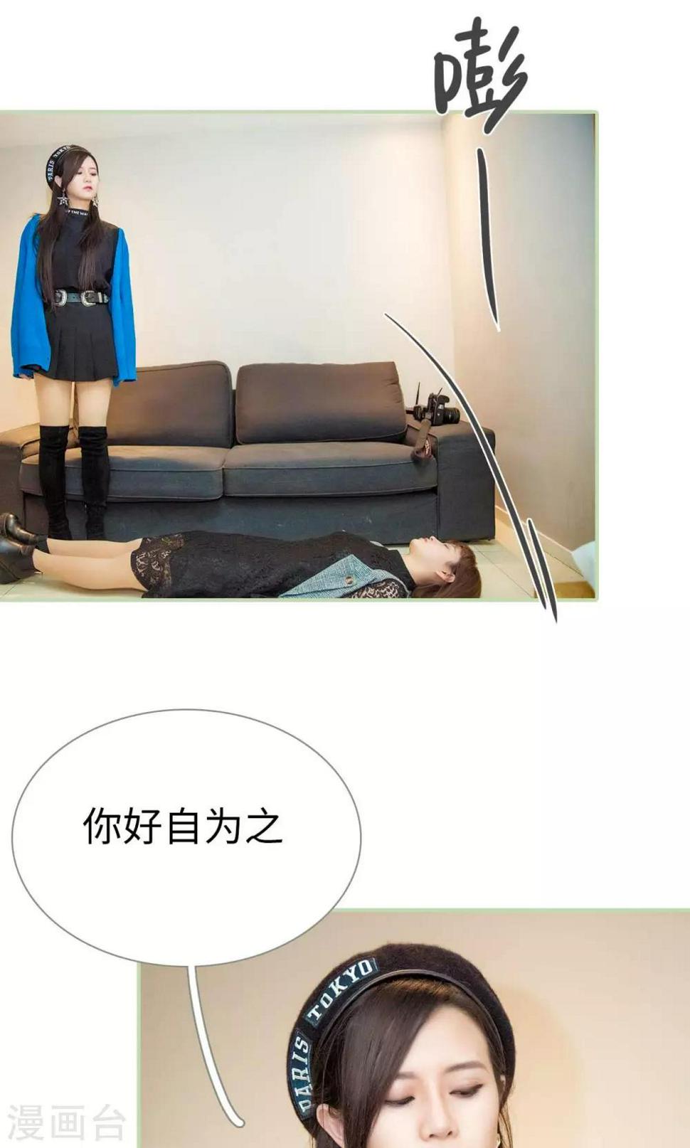 第46话12