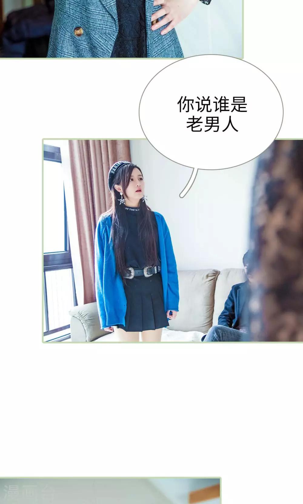 第47话15