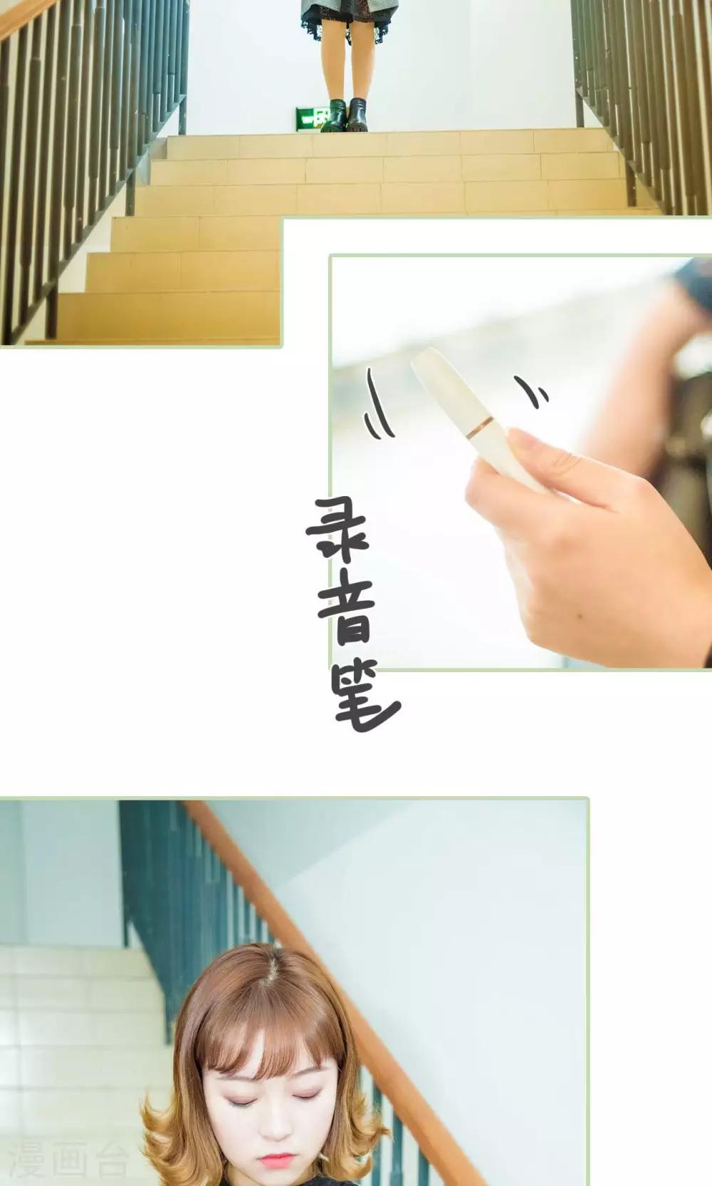 第38话1