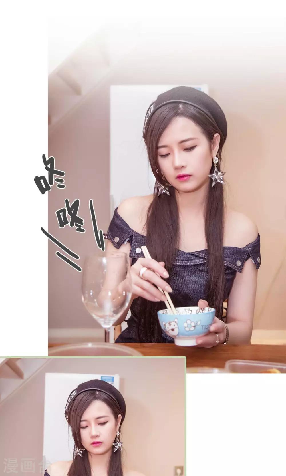 第34话5