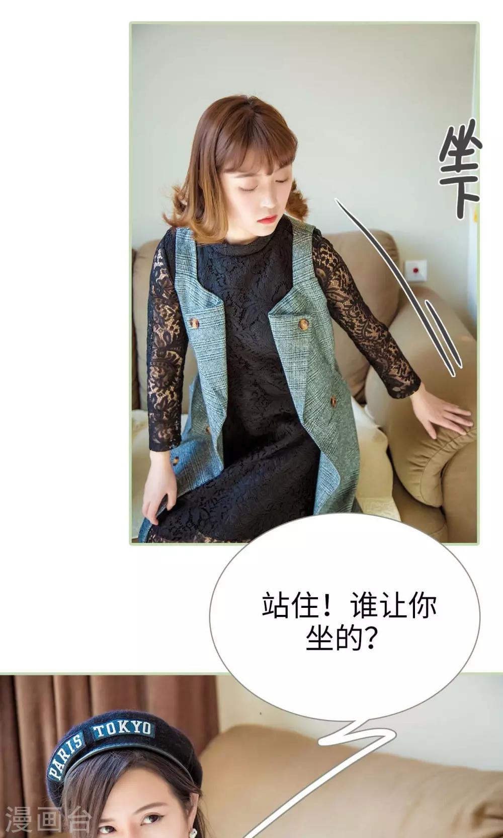 第44话13