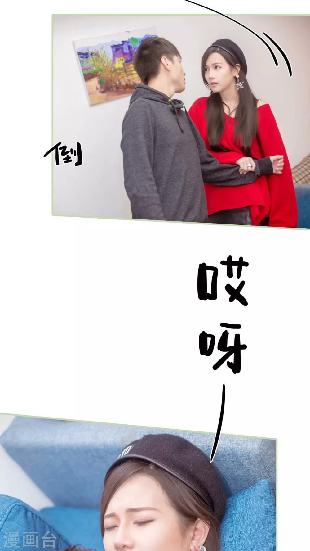 第11话12