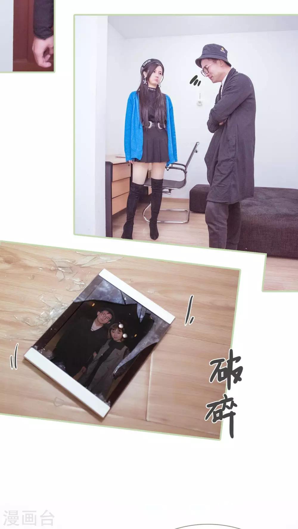 第31话14