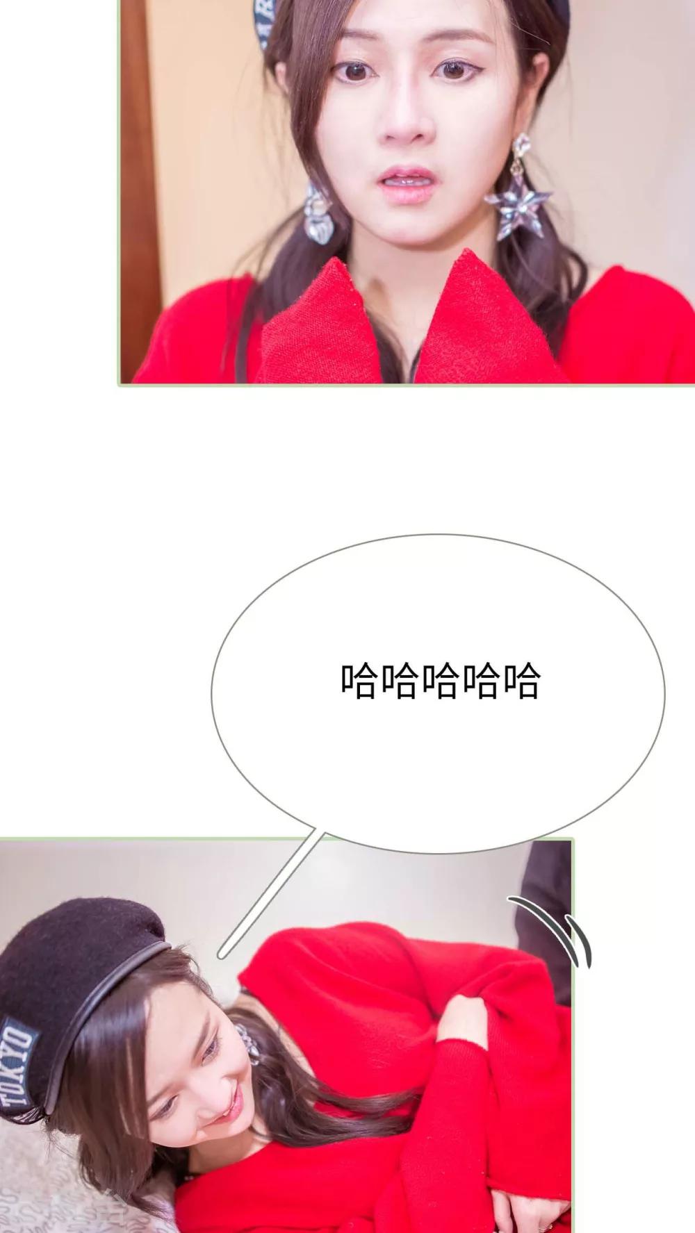 第13话5