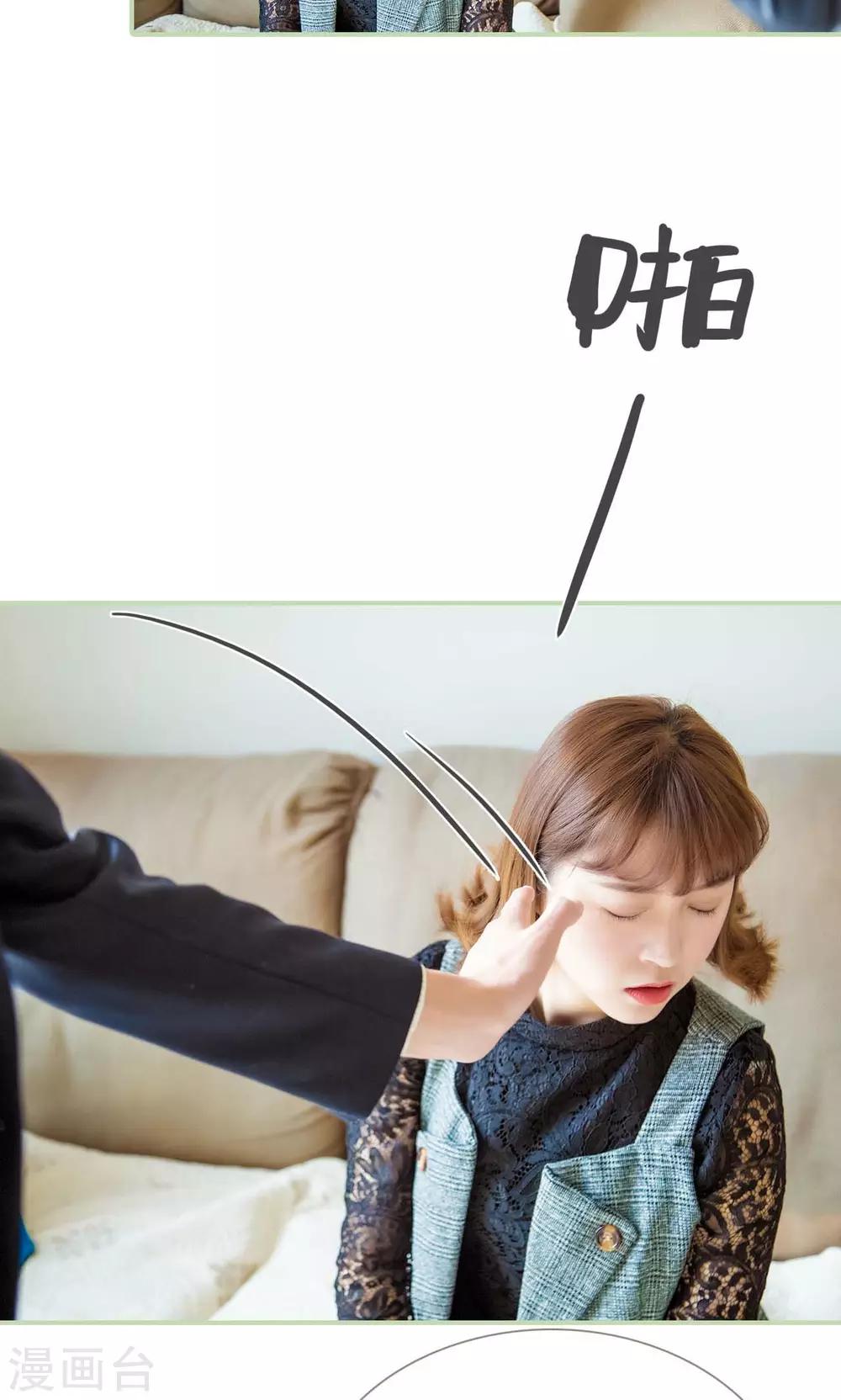 第44话16