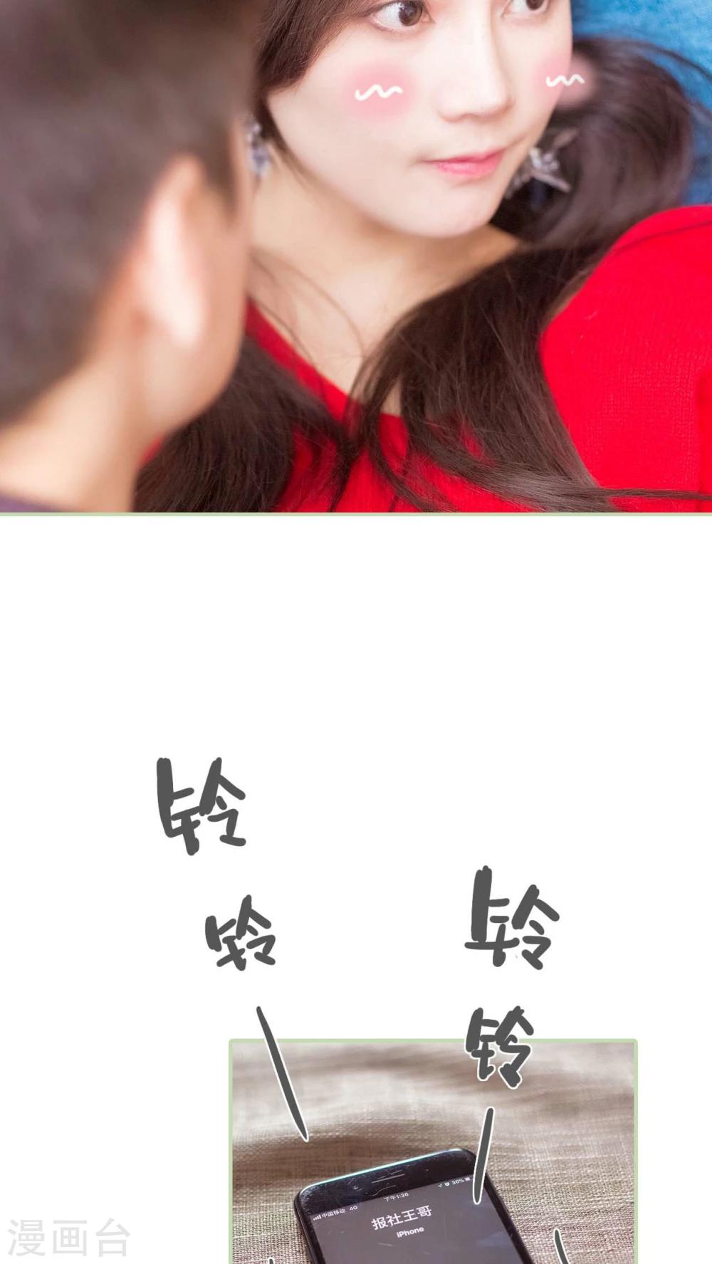 第22话11